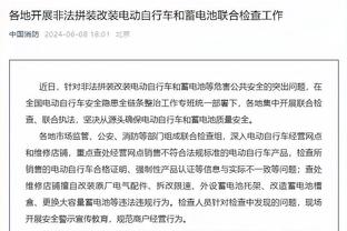 迪奥：恩比德曾说他想为法国队效力 我们听了他的话